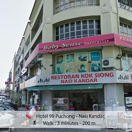 Hotel 99 Pusat Bandar Puchong Eksteriør bilde